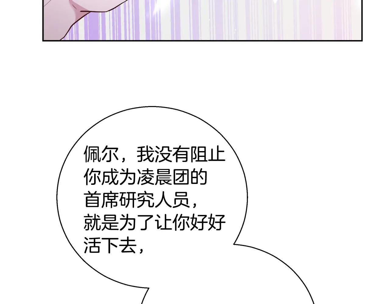 第312页