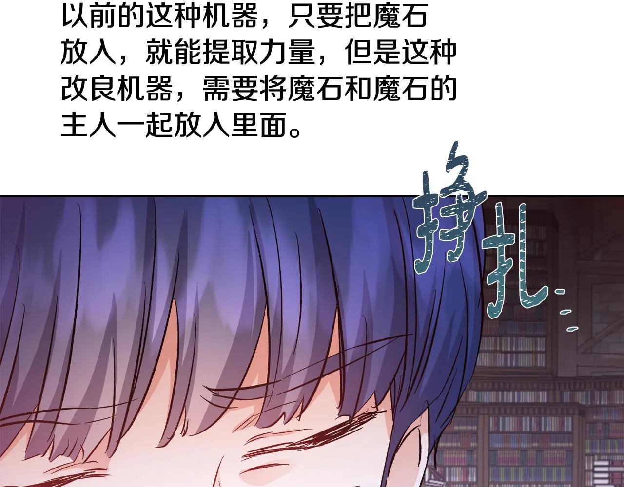 第408页