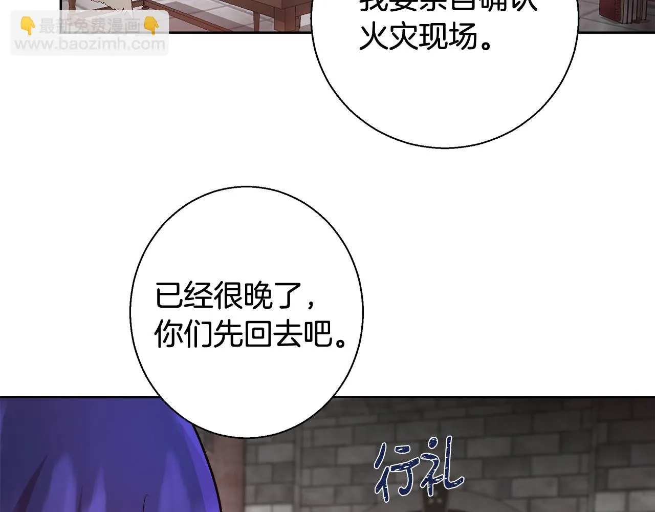 第387页