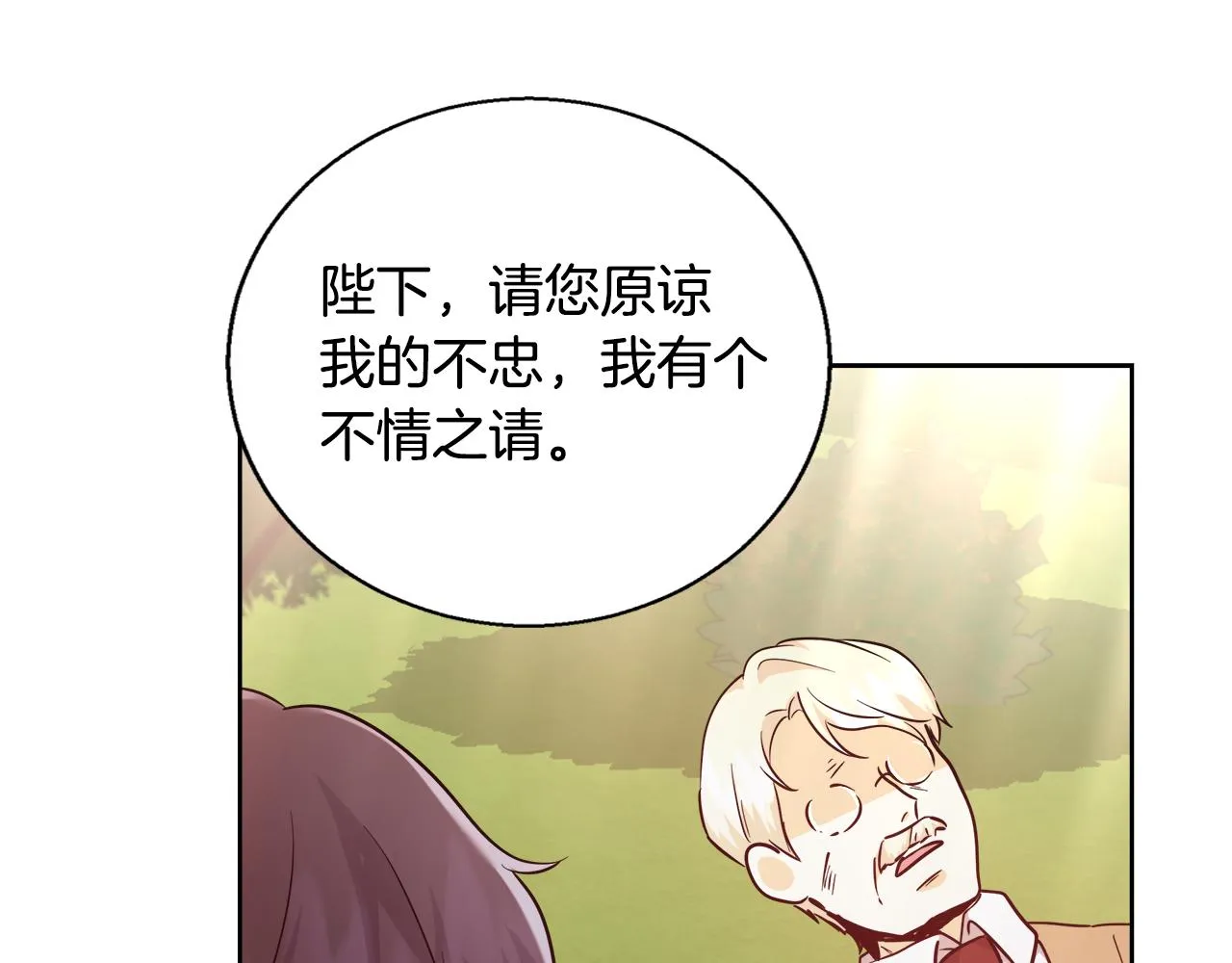 第294页