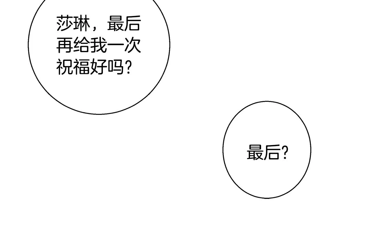 第453页