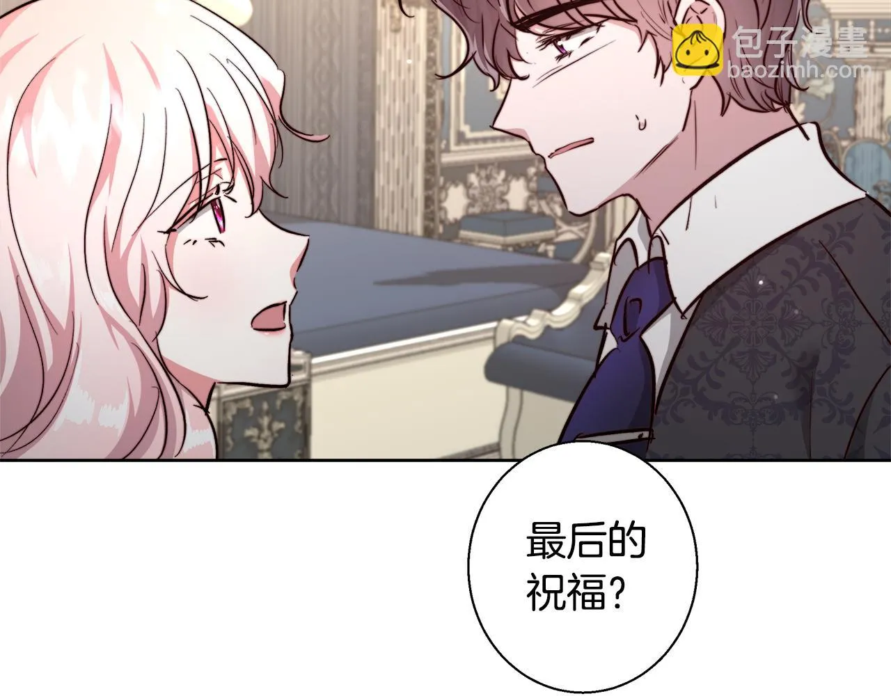 第201页