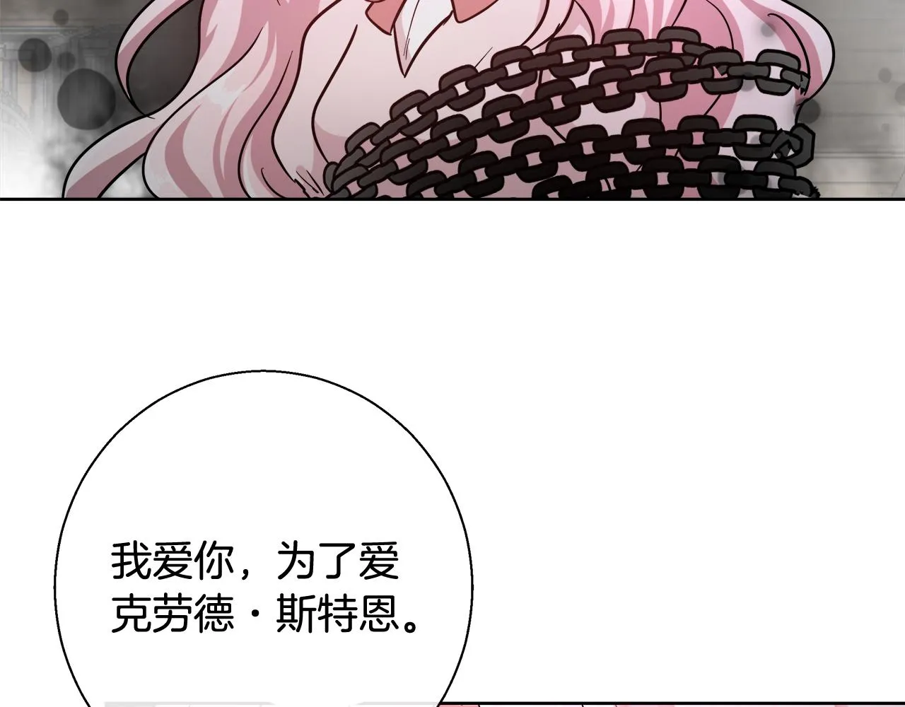 第393页