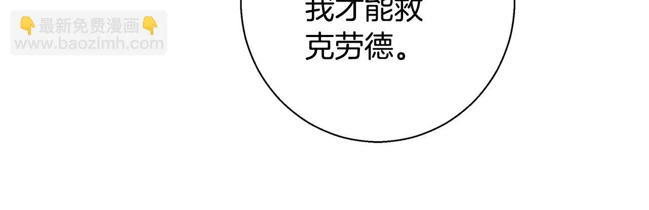 第255页