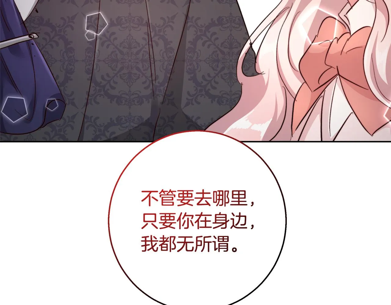第462页