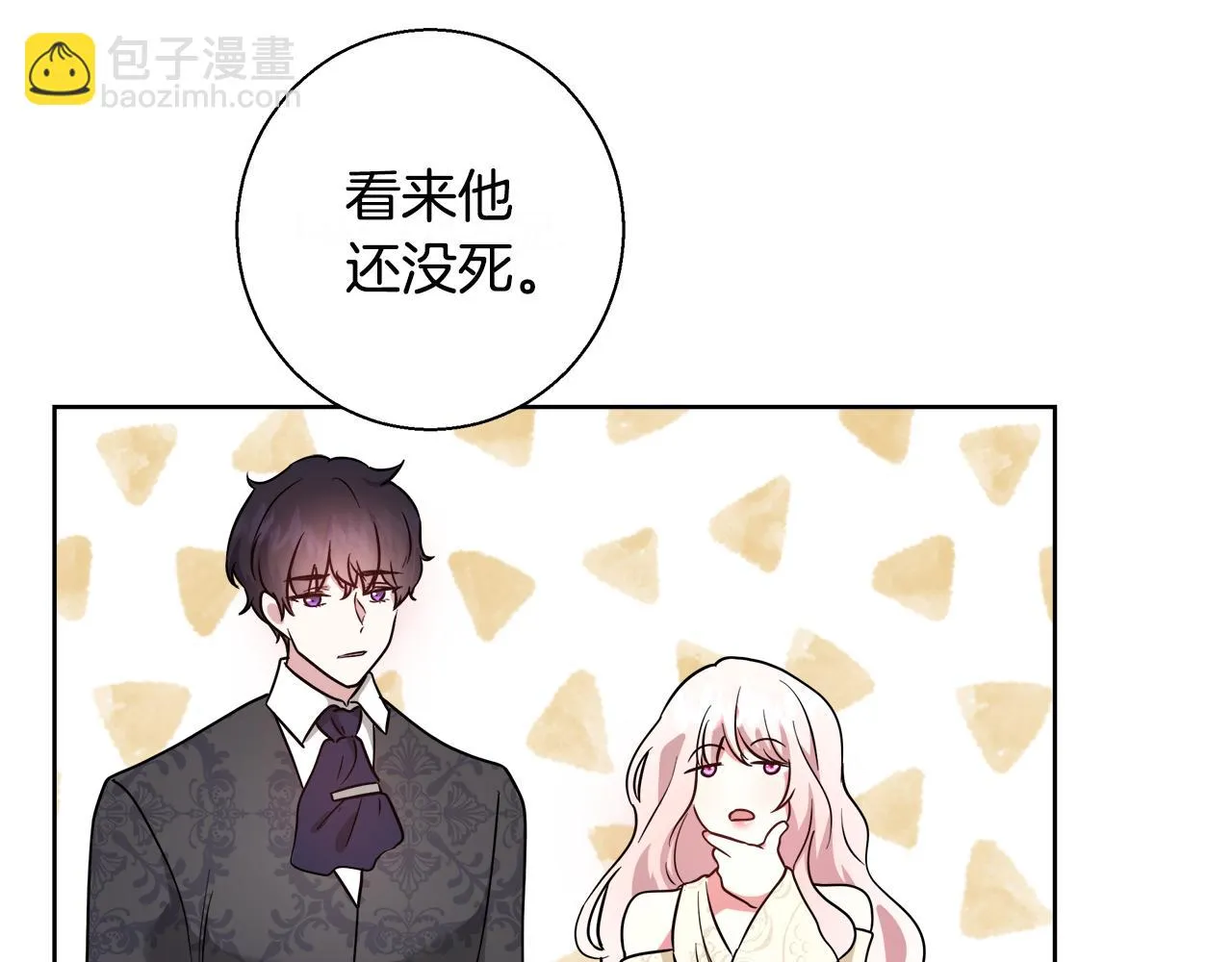 第303页