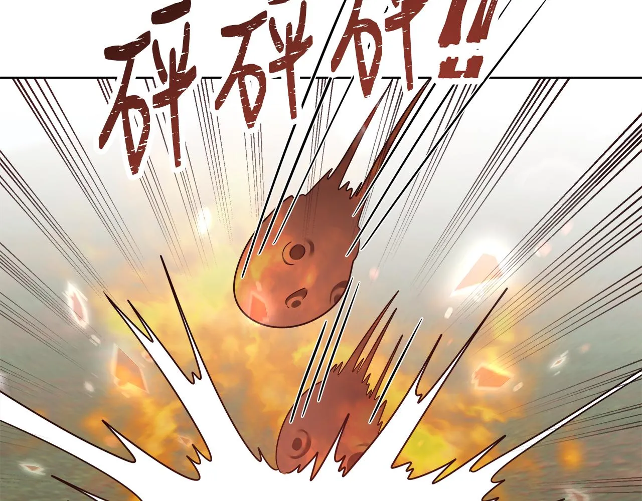 第279页