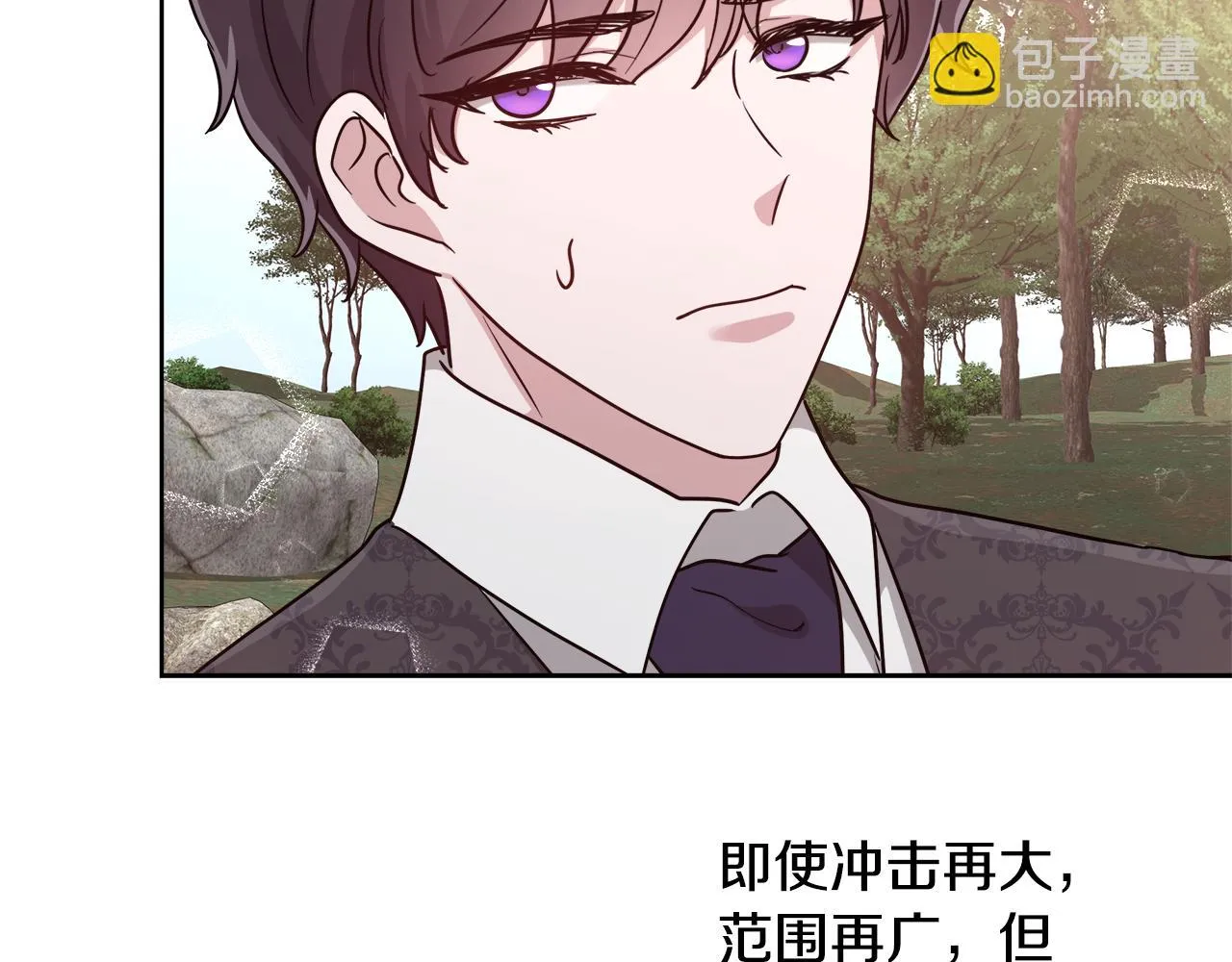 第288页