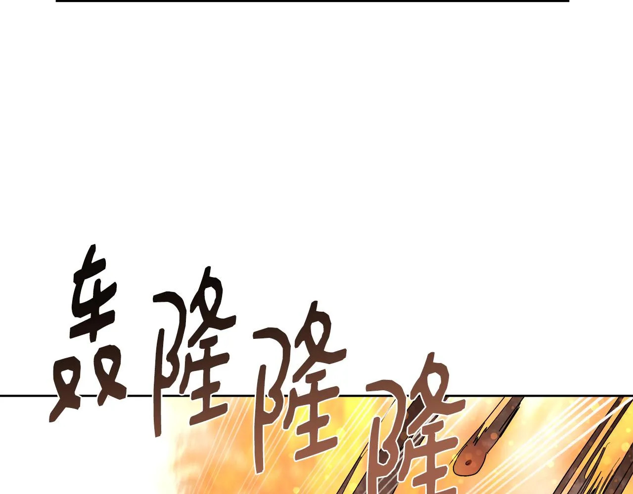 第243页