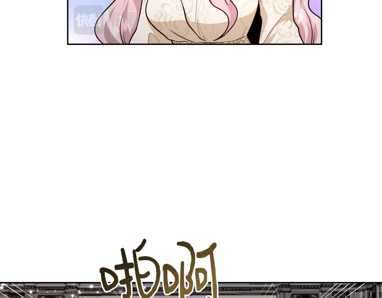 第234页