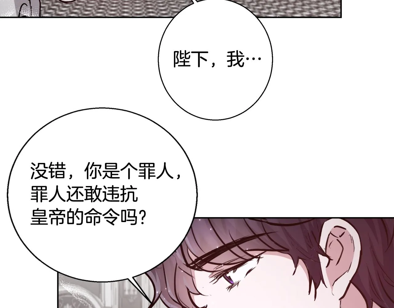 第294页