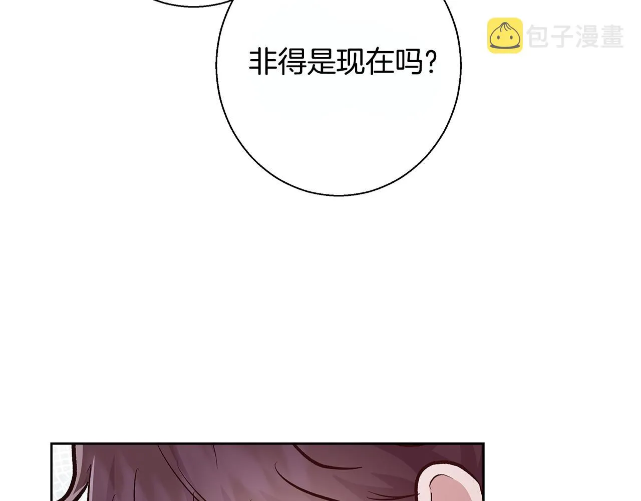 第252页