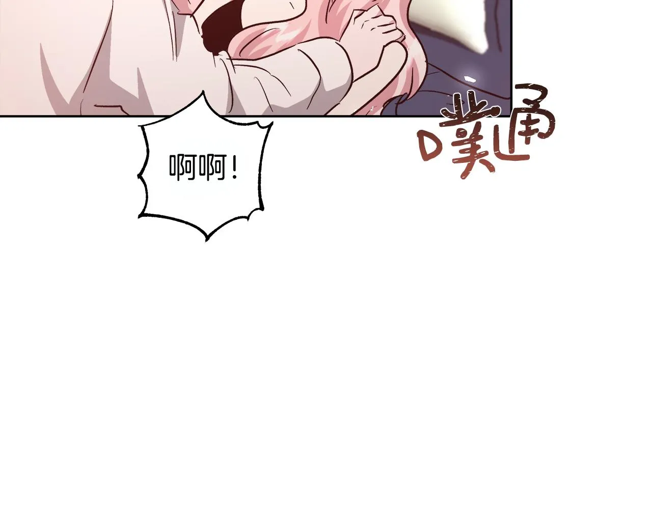 第294页