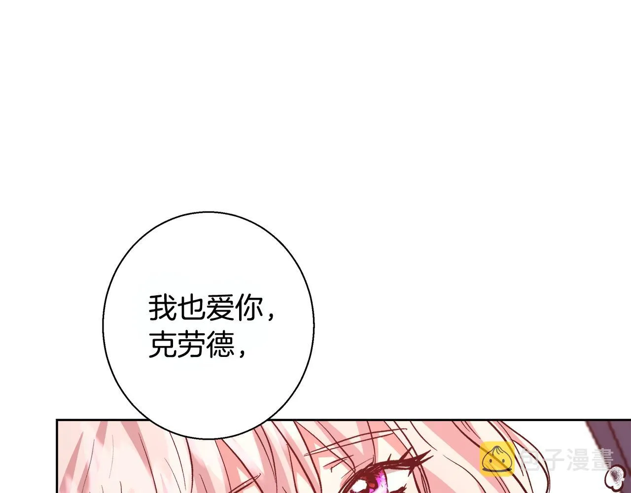 第339页