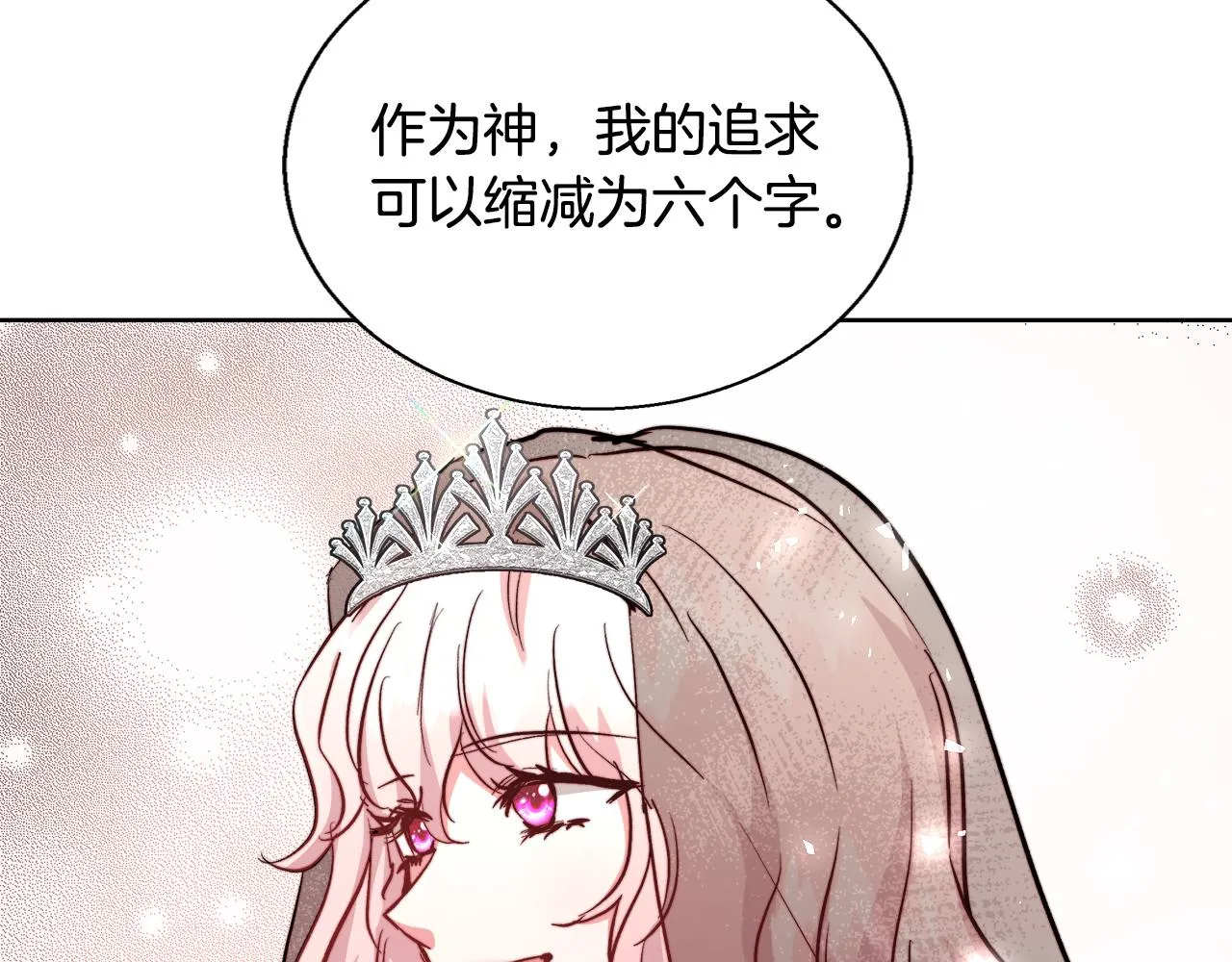 第264页