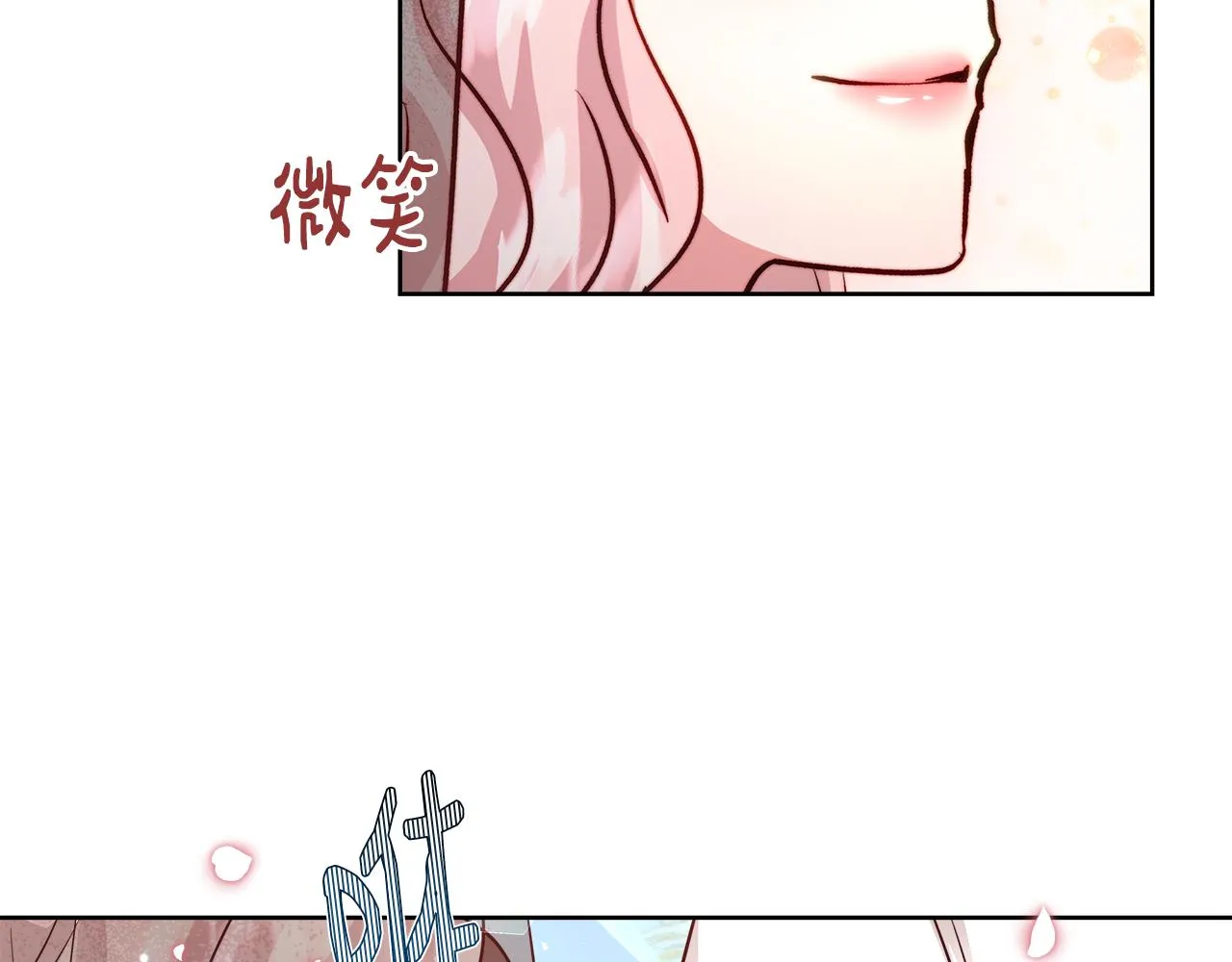 第357页