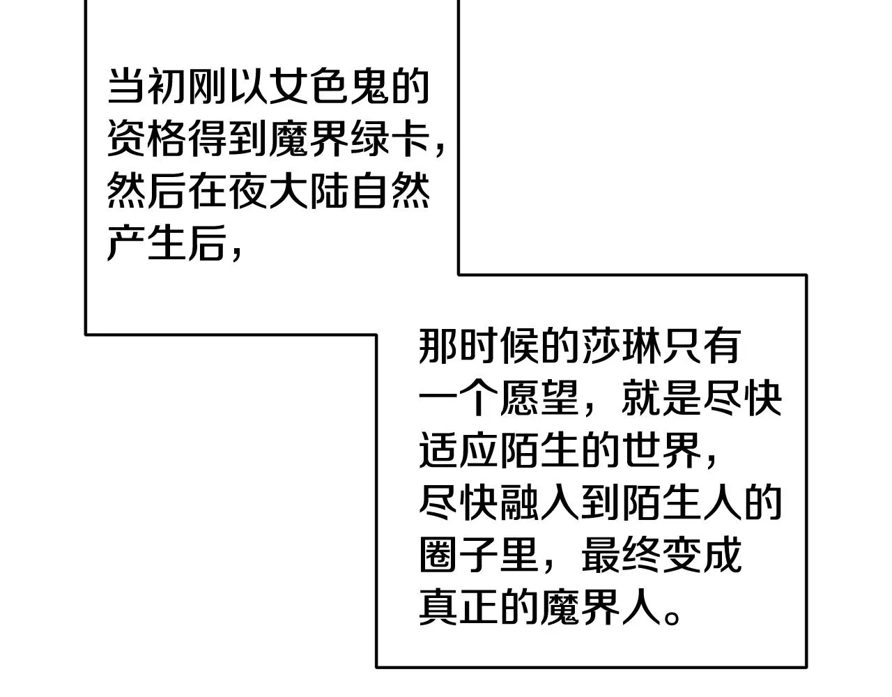 第231页