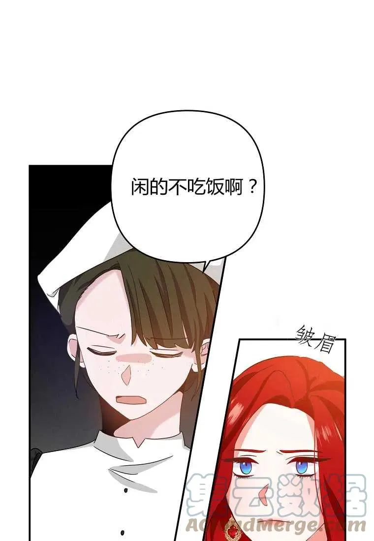 第216页