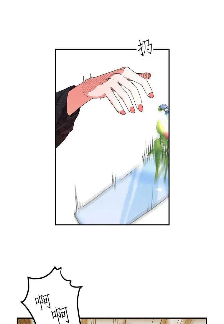 第243页
