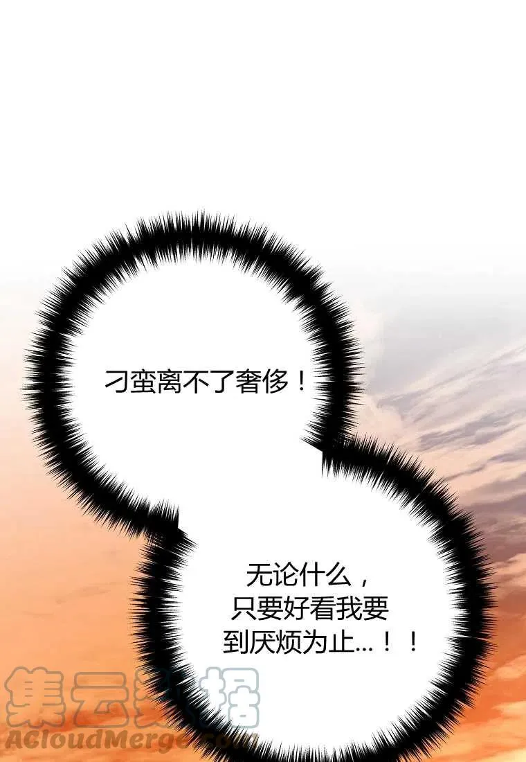 第336页