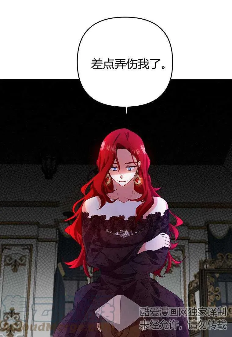 第252页