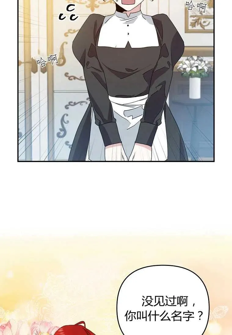 第306页