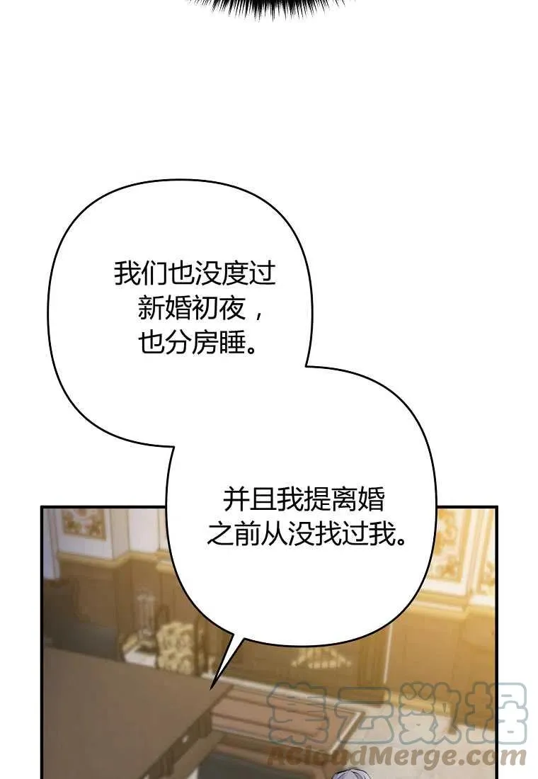 第300页