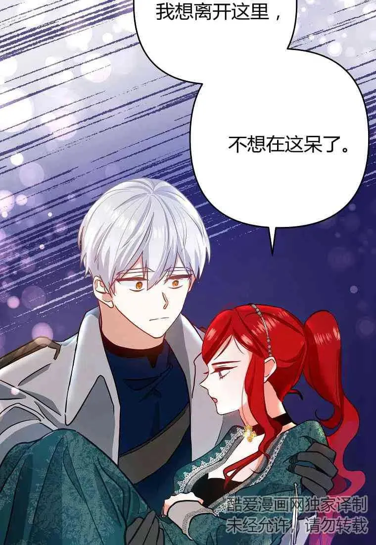 第249页