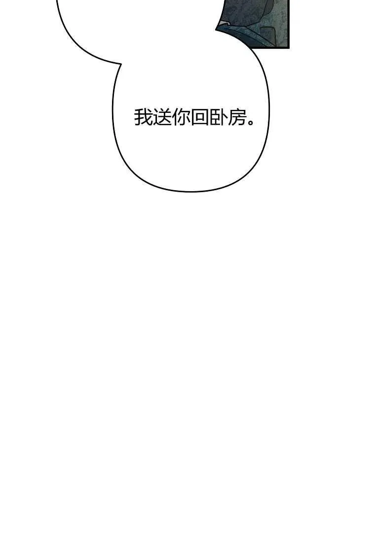 第273页