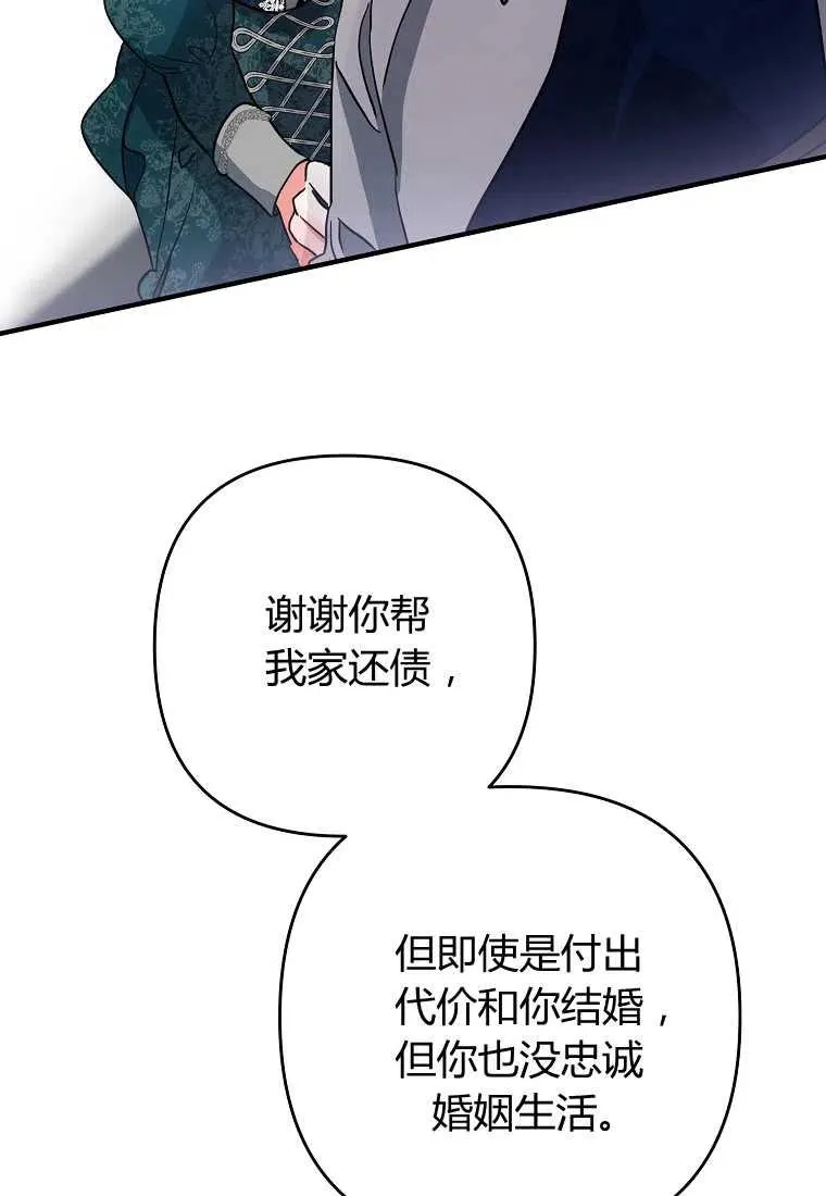 第285页