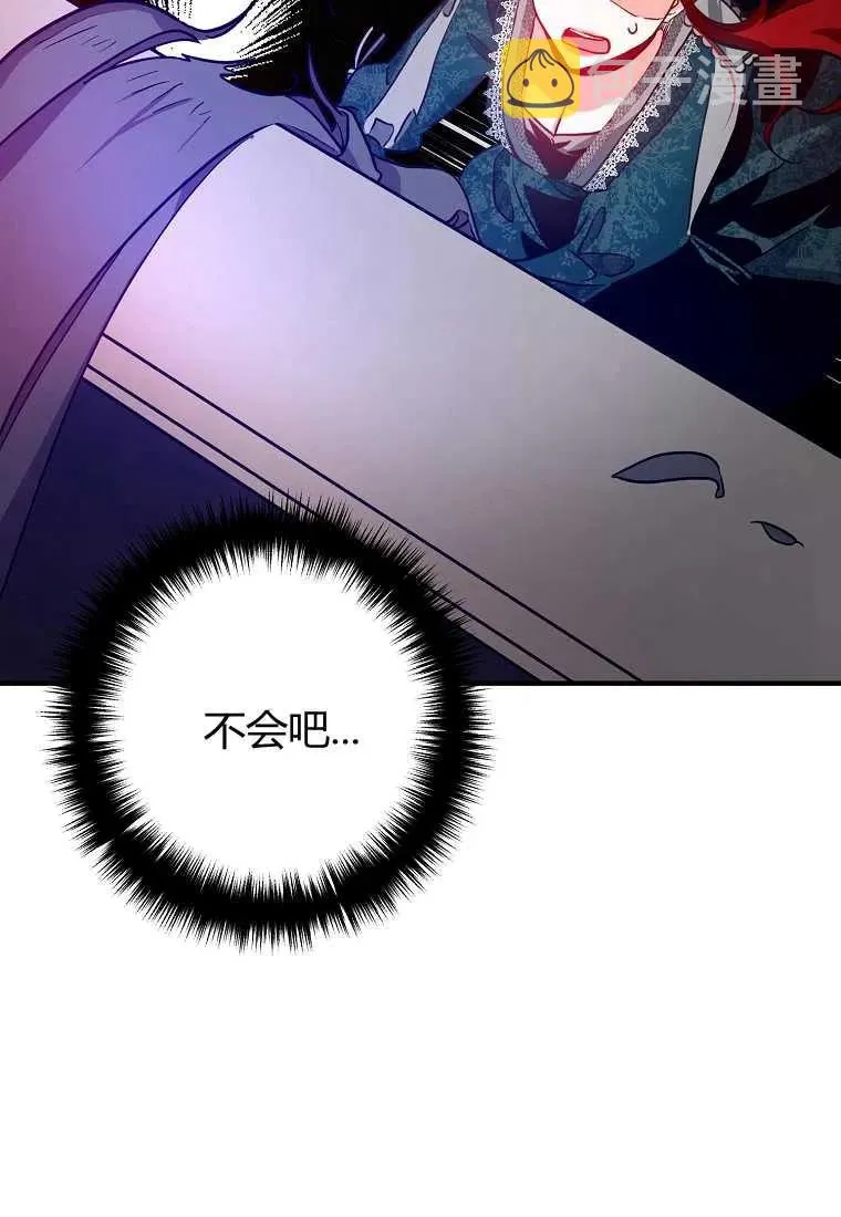 第183页