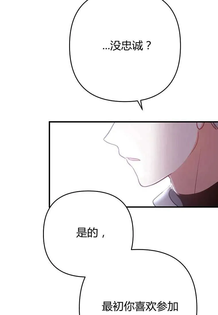 第291页
