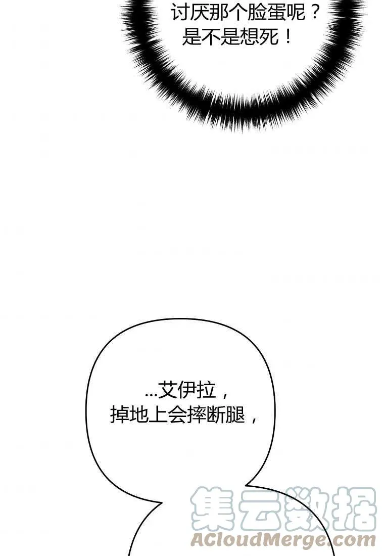 第264页