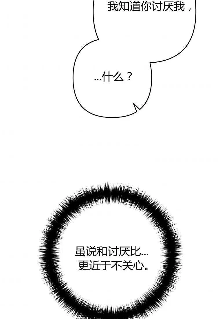 第297页