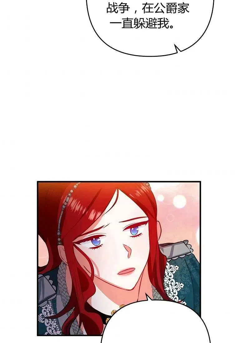第294页