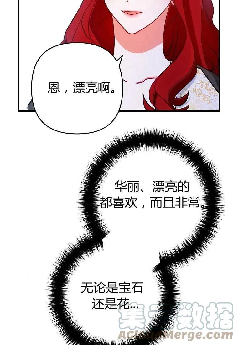 第264页