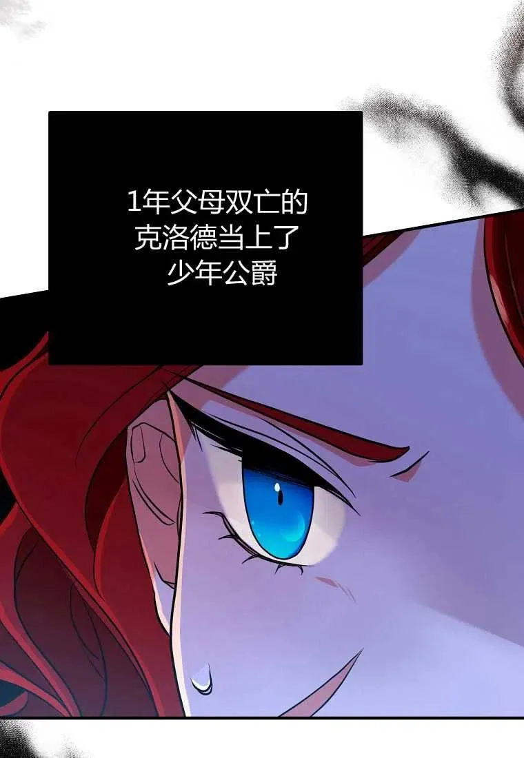 第210页
