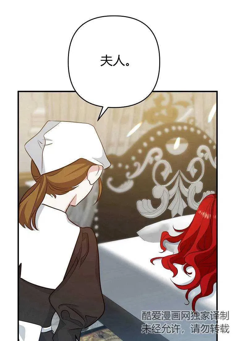 第219页