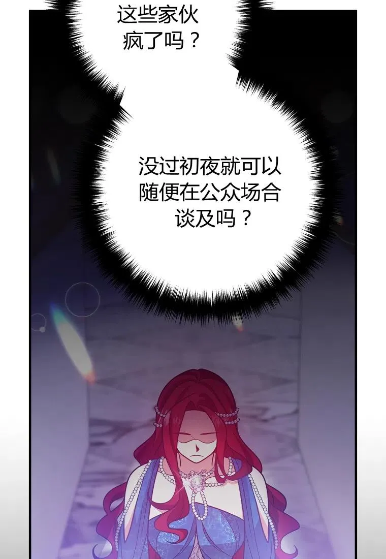 第351页