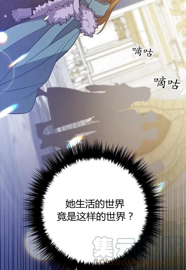 第372页