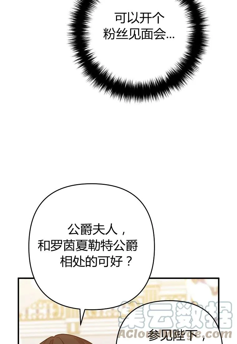 第240页