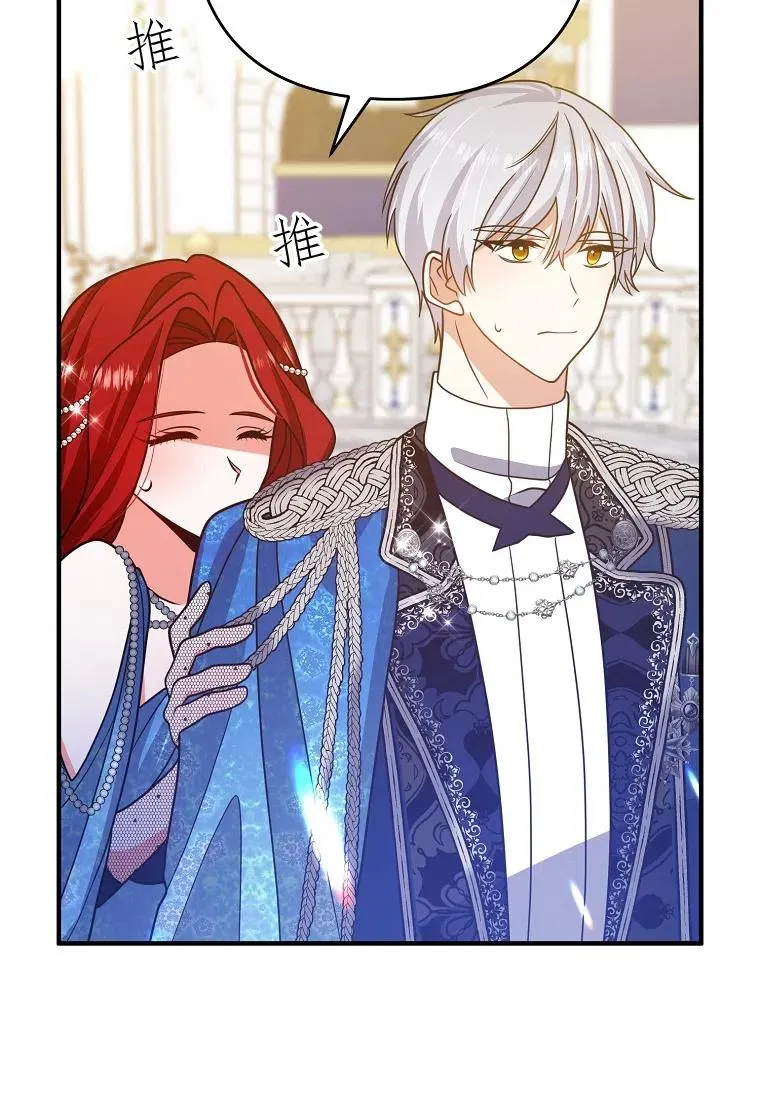 第270页