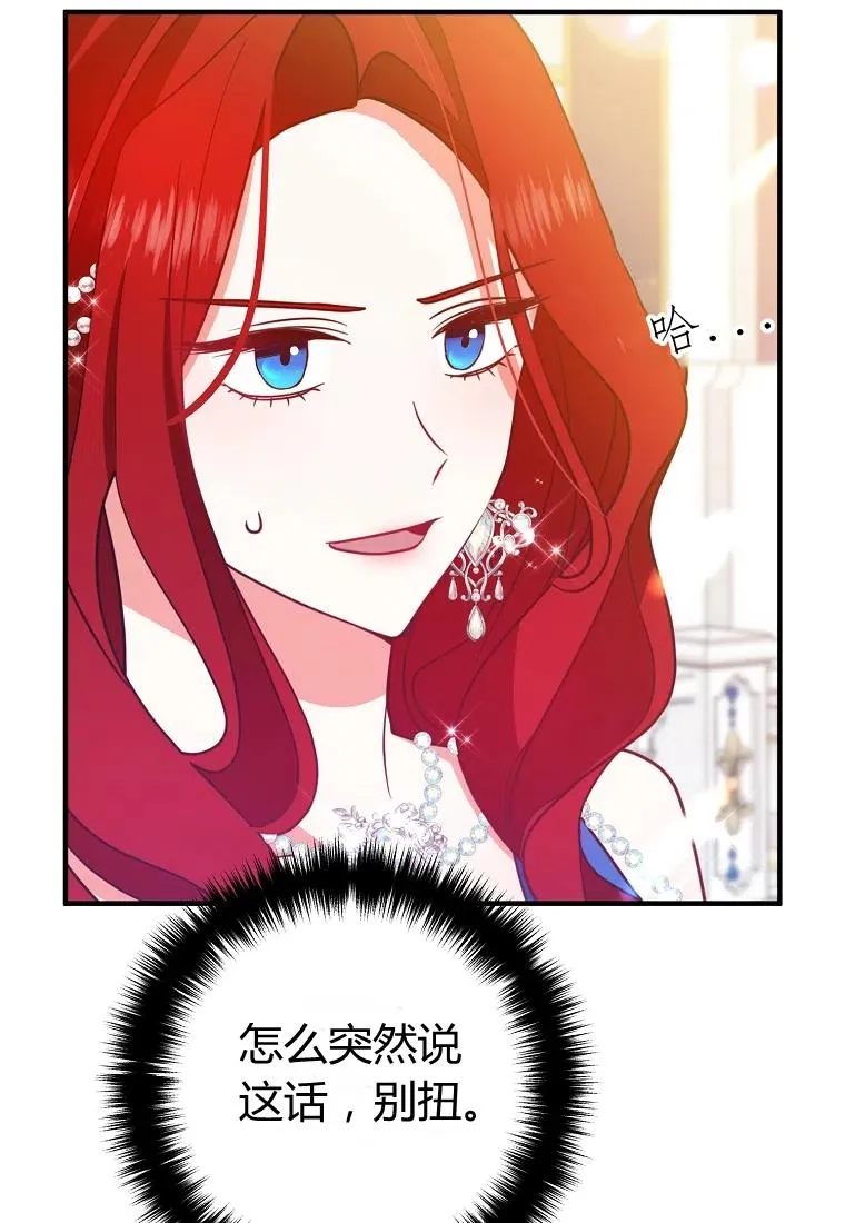 第213页