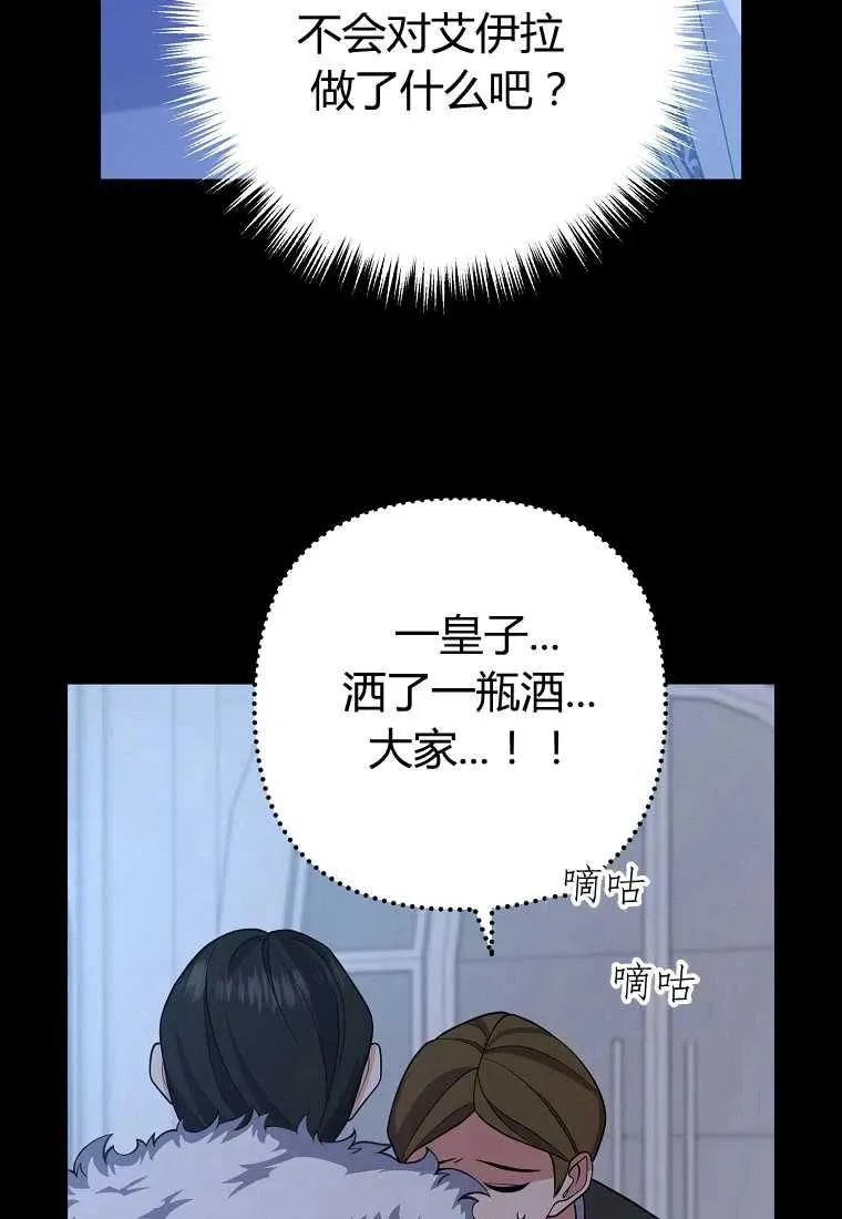 第249页
