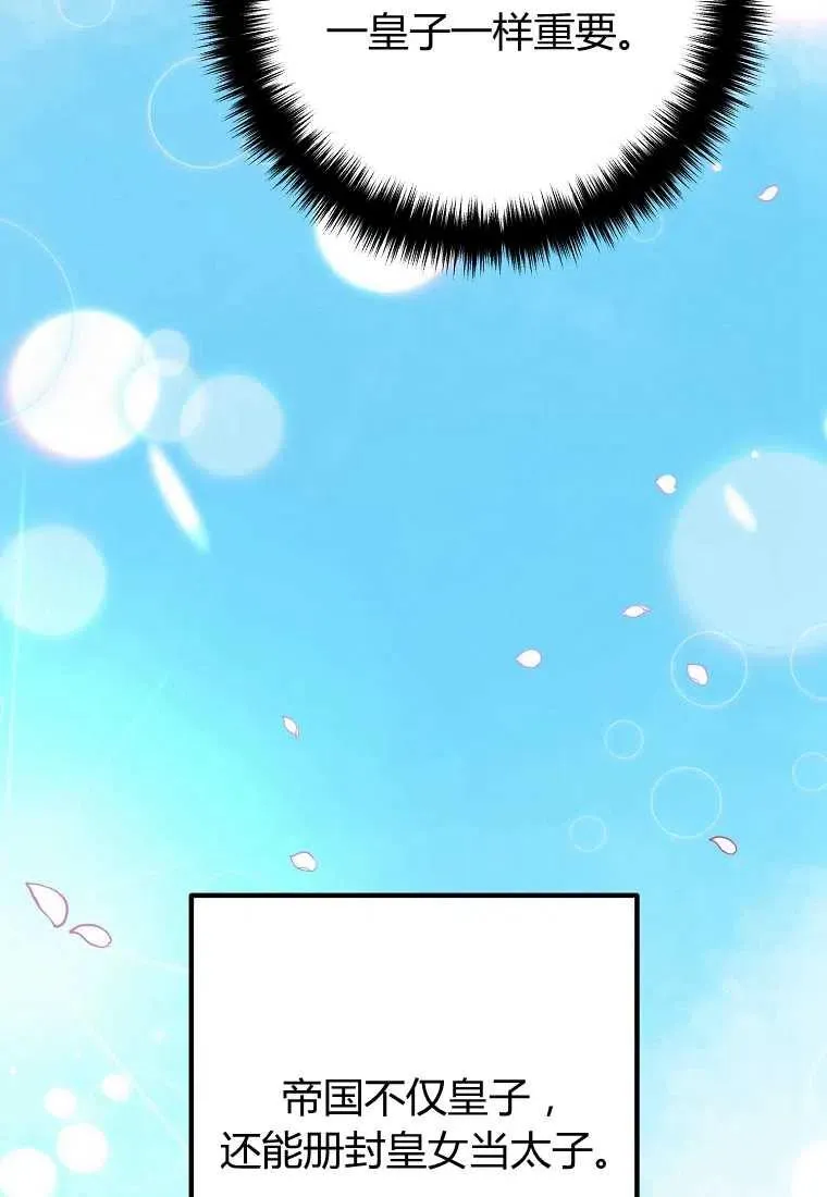 第249页