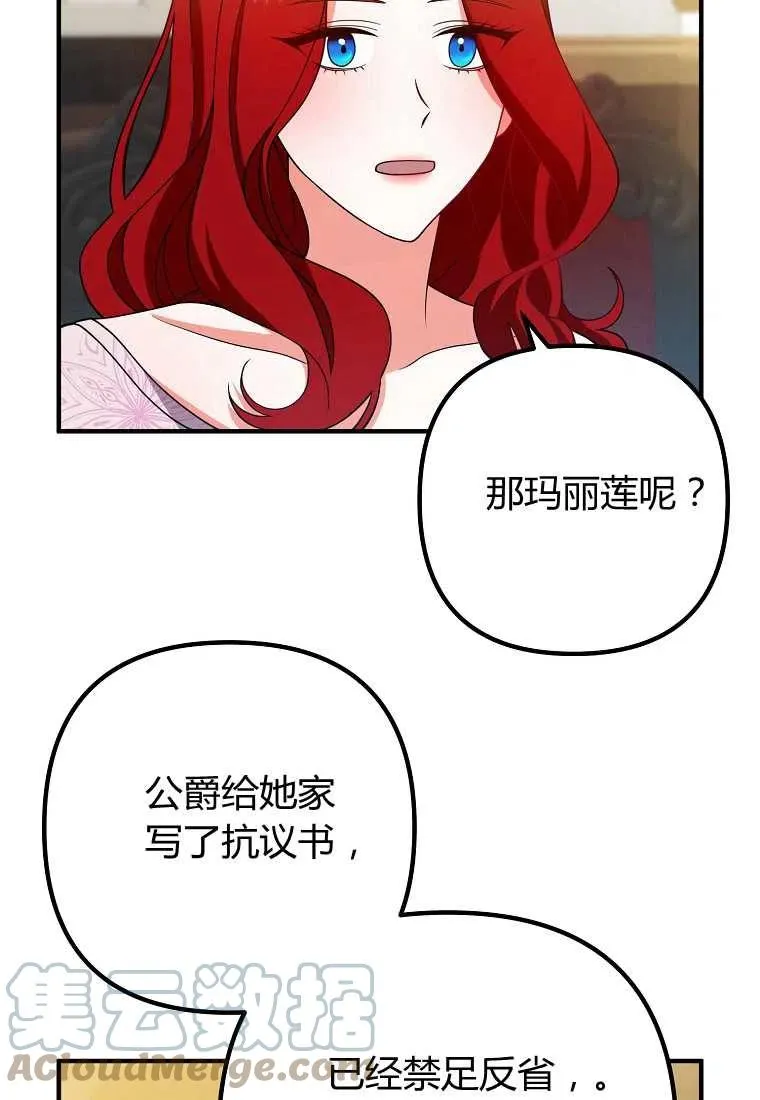 第216页