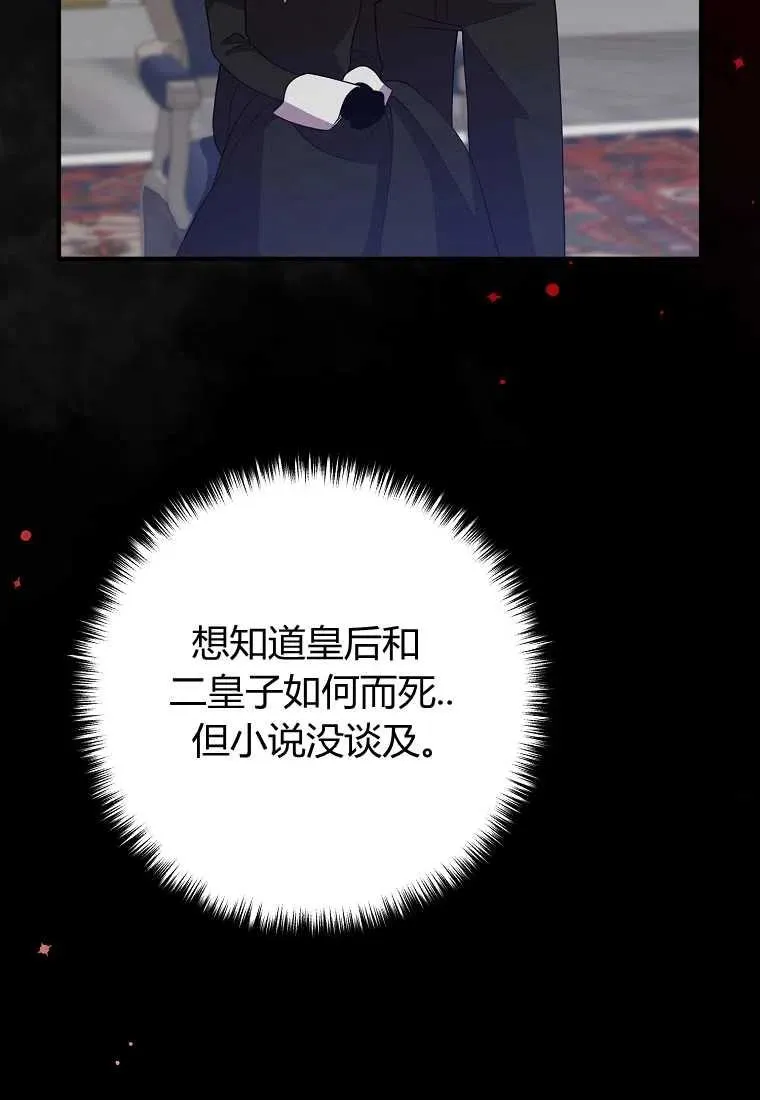 第282页