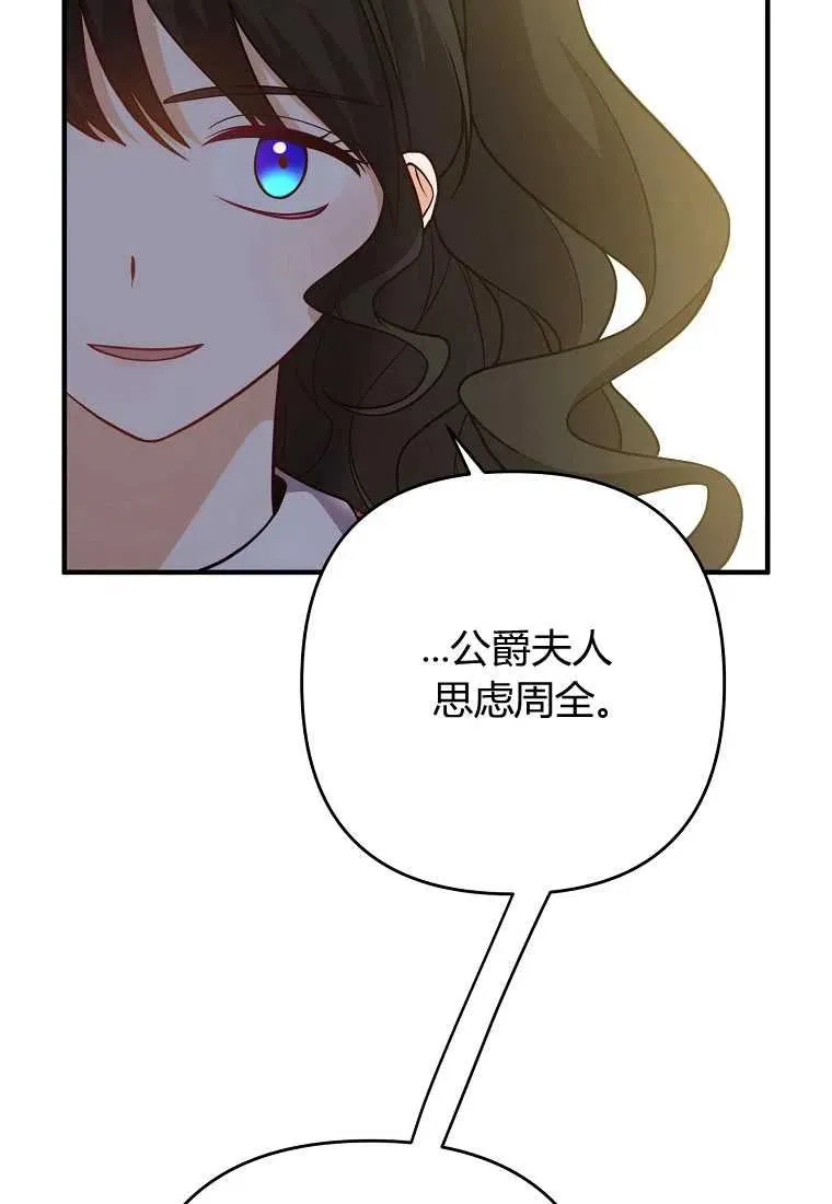 第258页