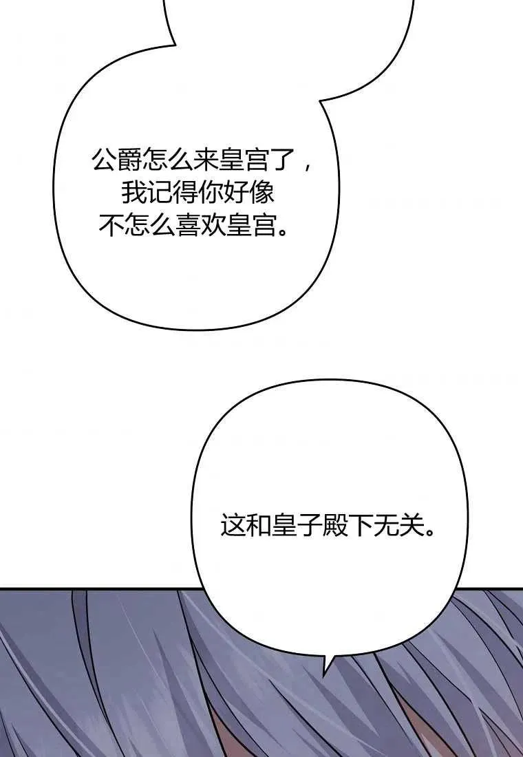 第267页