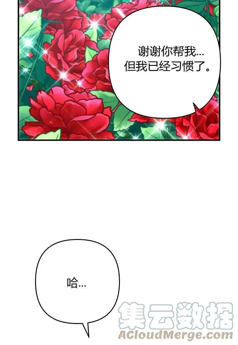 第243页